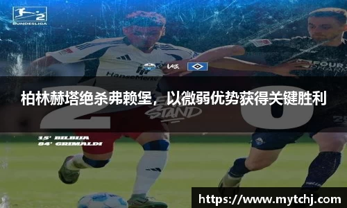关键词2