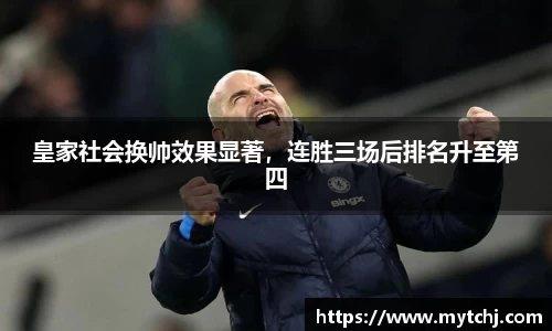 关键词2