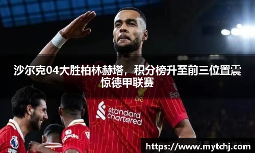 关键词4
