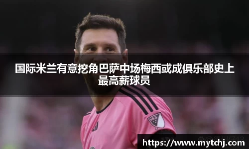 关键词3