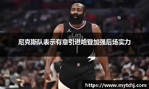 关键词2