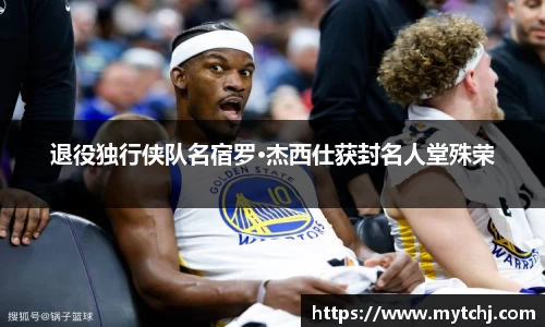 关键词3