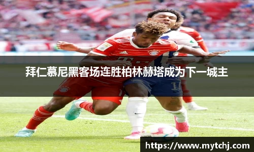 关键词2