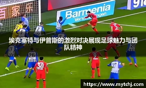 关键词2