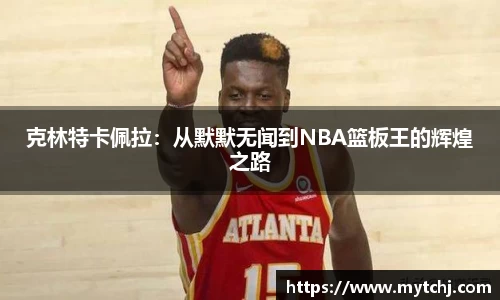 关键词3