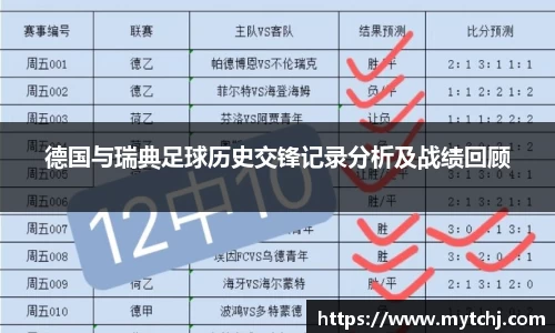 星空.综合体育官网