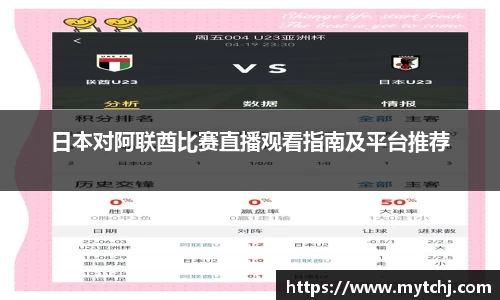 星空.综合体育官网