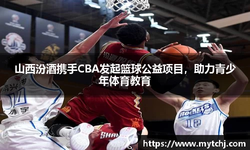 星空.综合体育官网