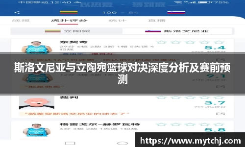 星空.综合体育