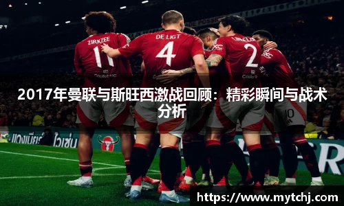 星空综合(中国)官方网站