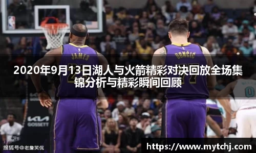 星空综合(中国)官方网站