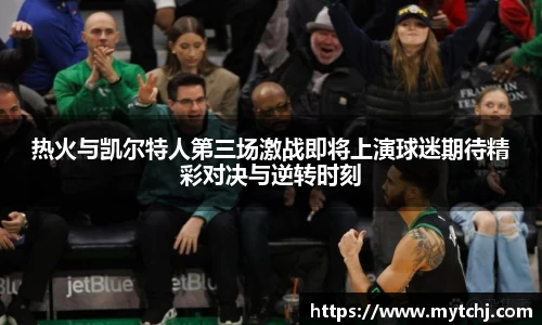 星空.综合体育官网