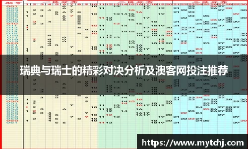 星空.综合体育(中国)官方网站