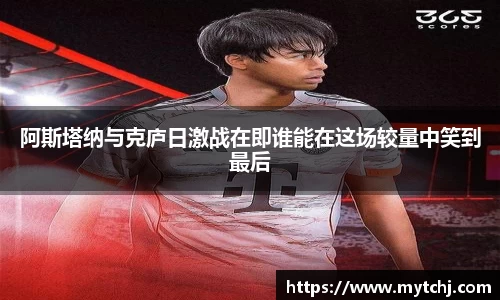 星空.综合体育官网