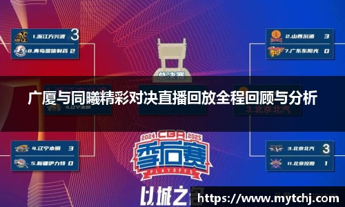 星空.综合体育官网