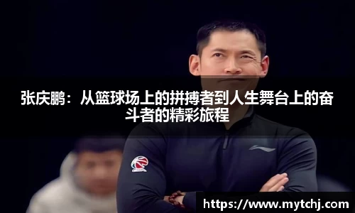 星空.综合体育官网