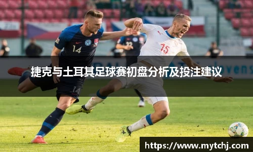 星空.综合体育(中国)官方网站