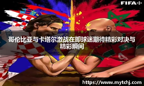 星空.综合体育(中国)官方网站