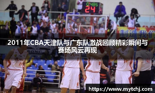 星空综合(中国)官方网站