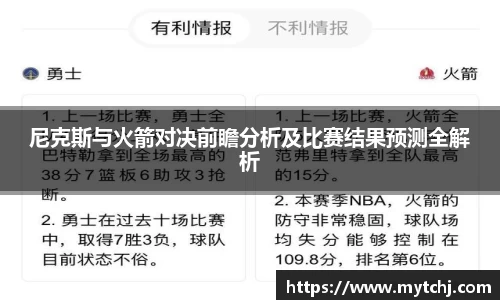 星空综合(中国)官方网站