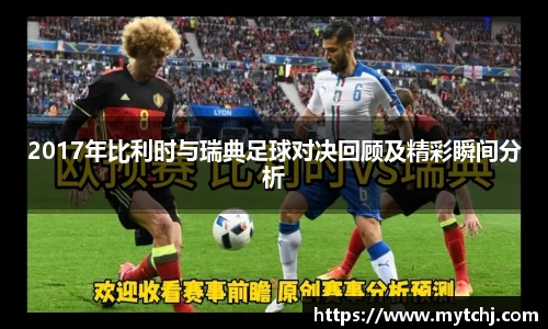 星空综合(中国)官方网站