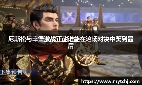星空.综合体育(中国)官方网站
