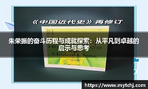 星空.综合体育官网