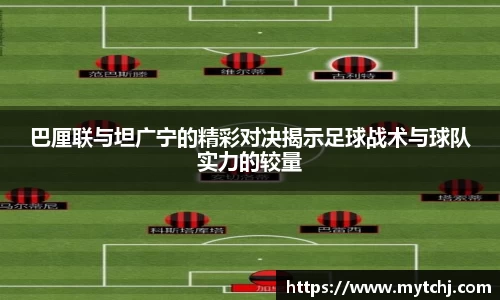 星空.综合体育官网