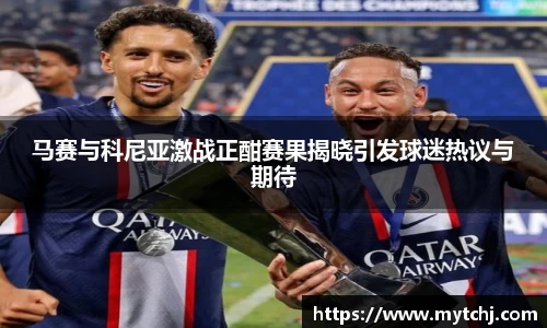 星空.综合体育官网
