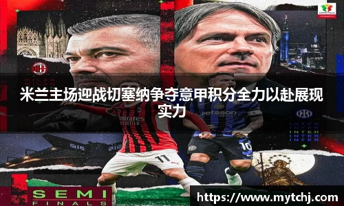 星空.综合体育(中国)官方网站
