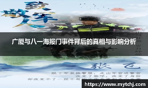 星空.综合体育官网