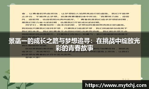星空.综合体育(中国)官方网站