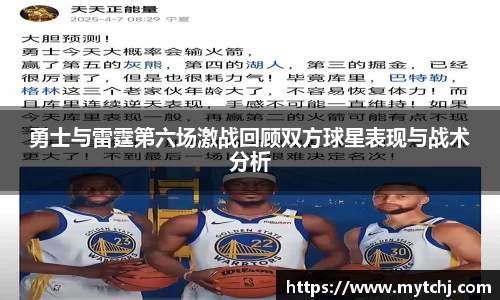 星空综合(中国)官方网站