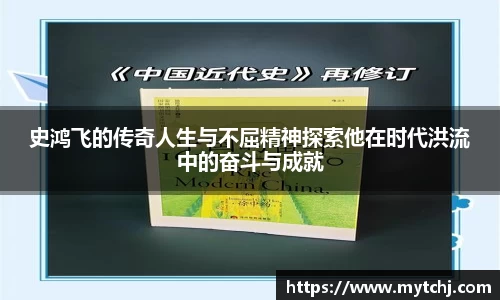 星空综合(中国)官方网站