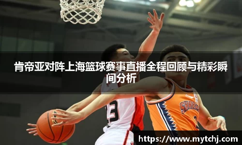 星空综合(中国)官方网站
