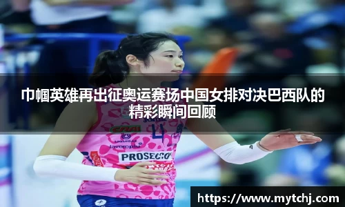 星空.综合体育(中国)官方网站