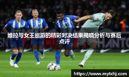 星空.综合体育