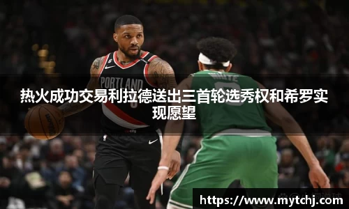 星空综合(中国)官方网站