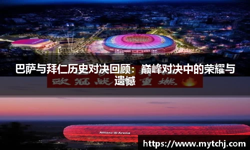 星空.综合体育官网