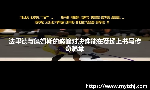 星空.综合体育官网